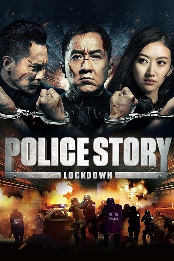 Police Story Lockdown 2013 Hindi ORG Dual Audio Movie DD 2.0 1080p 720p 480p BluRay x264 Esubs