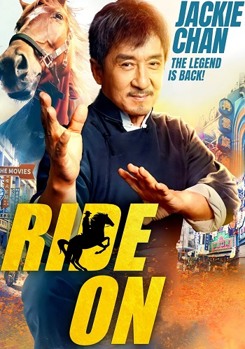 Ride On 2023 Hindi ORG Dual Audio Movie DD 2.0 1080p 720p 480p BluRay ESubs x264 HEVC