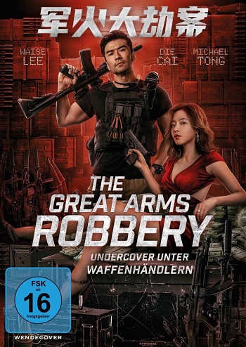 The Great Arms Robbery 2022 Hindi Dual Audio Movie DD2.0 1080p 720p 480p Web-DL ESubs x264 HEVC