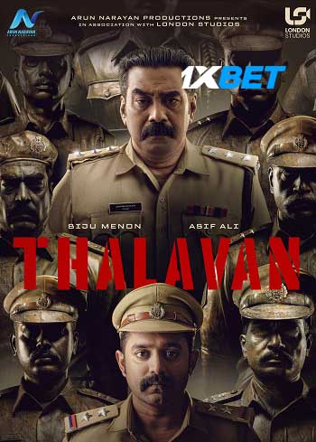 Thalavan 2024 Bengali (MULTI AUDIO) 720p HDCAM (Voice Over) X264