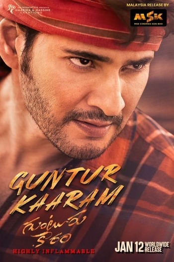 Guntur Karam 2024 Hindi ORG Dual Audio Movie DD5.1 1080p 720p 480p UNCUT HDRip ESubs HEVC