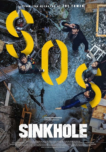 Singkeuhol 2021 Hindi ORG Dual Audio Movie DD 5.1 1080p 720p 480p BluRay x264 Esub HEVC
