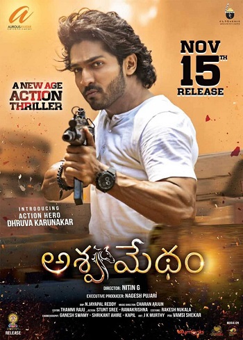 Ashwamedham 2019 Hindi Dubbed 1080p 720p 480p Web-DL x264