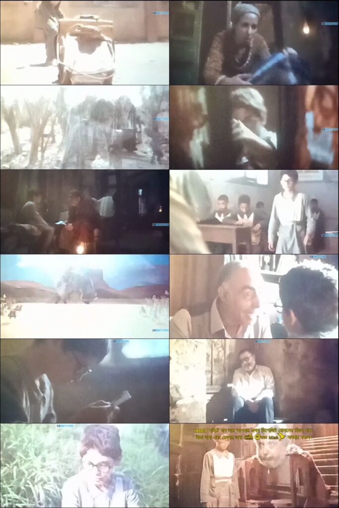 Bara El Manhag 2021 Bengali (Voice Over) Dual Audio 720p HDCAM X264