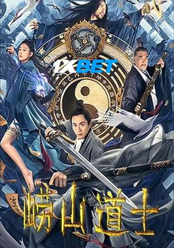 Laoshan Taoist 2021 Tamil (Voice Over) Dual Audio 720p WEB-HD X264